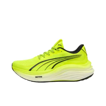 PUMA MagMax NITRO™ Anti Slip Wear Resistant Low Top Casual Running Shoes Men's Yellow Black