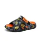 Black Orange