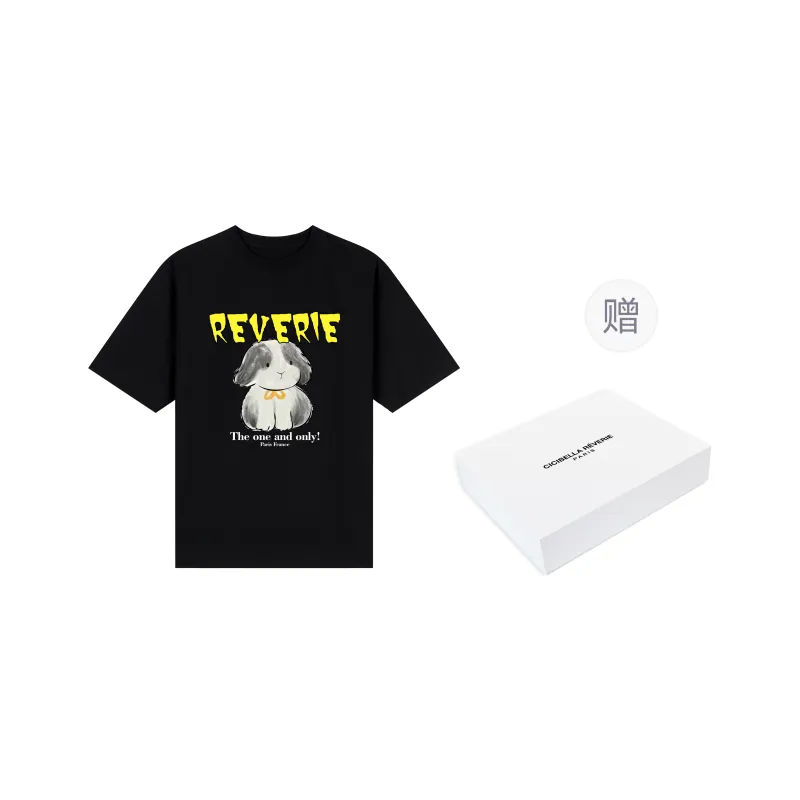 Cicibella RÊVERIE T Shirt Unisex Black-3