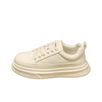 Ruomini Non slip Lightweight Low Top Skateboard Shoes Men's White