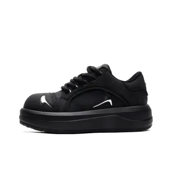 BARDILEV Low Top Skateboard Shoes Unisex
