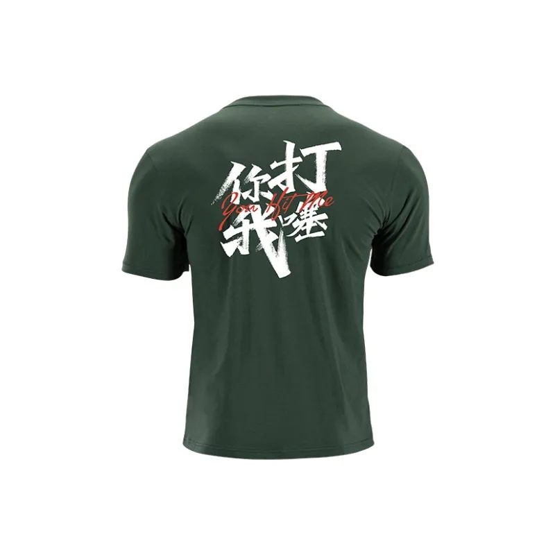 LUXIAOJUN T Shirts Men-6