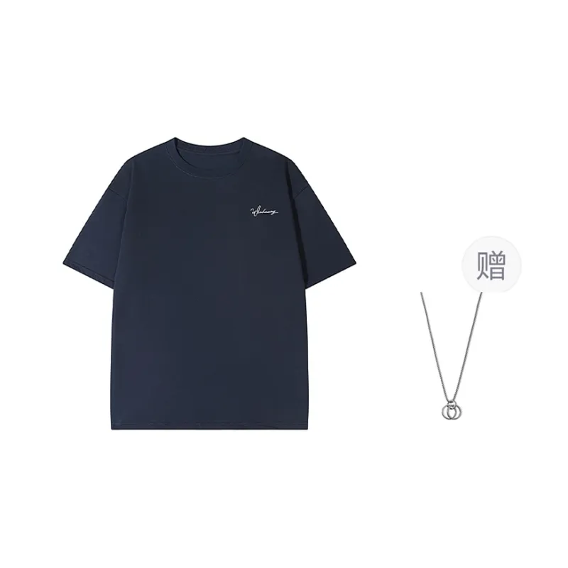 Supremo Cat T Shirts Unisex-6