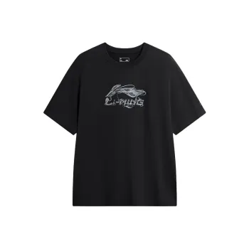 LiNing Weekend Youth T Shirt Men's Black