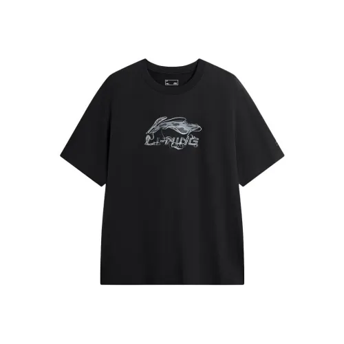 LiNing Weekend Youth T Shirt Men's Black