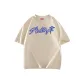 Light Beige Apricot