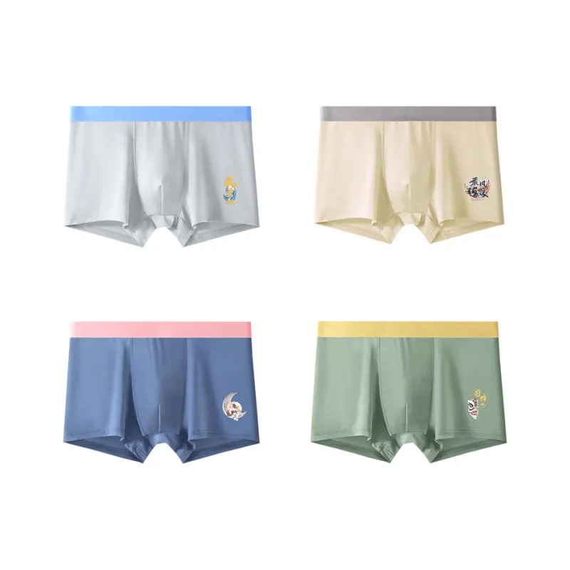 YUZHAOLIN Underpants Men's Combo Set-14