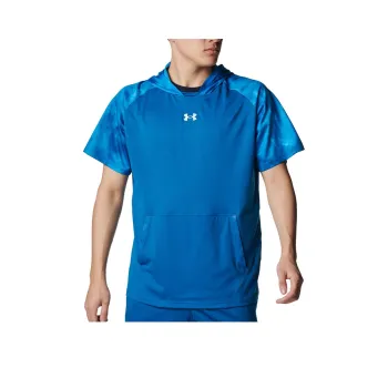 Under Armour Yard T Shirt Men's Blue