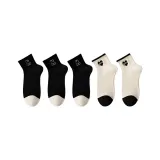 [5 Pack Embroidery Comfortable Boneless]3 Pack Rabbit+2 Pack Heart