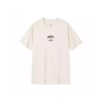 XTEP Basketball Collection T Shirt Men's Mountain Moon White