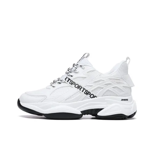 King Jinmai Low Top Chunky Sneakers Men's