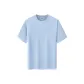 Illusion Blue