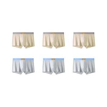 YUZHAOLIN Underpants Men's Combo Set