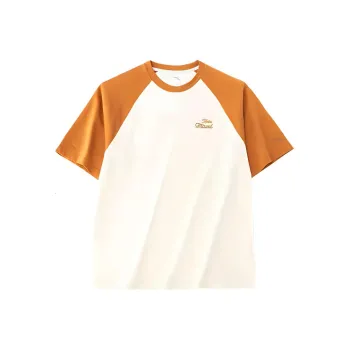 CHAOJIANTA T Shirt Men's Micro Protein/Milk Brown