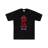 Black BK P