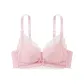 Pink Skin