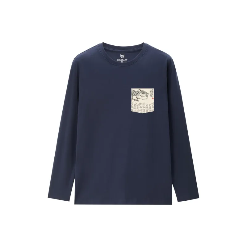 UNIQLO T Shirts Men-0