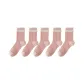 5 Pink
