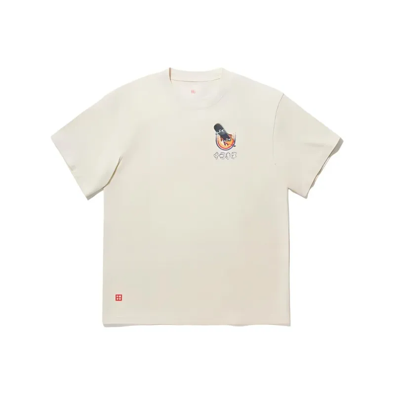 LiNing T Shirt Men's Creamy Yellow-0