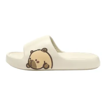An Shangfen Slippers / Home Slippers