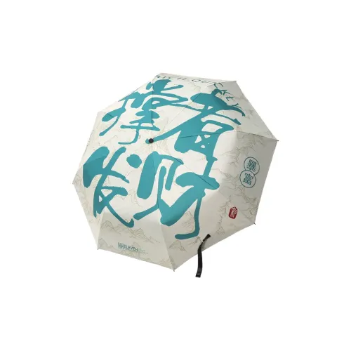 ElevethSign Umbrellas