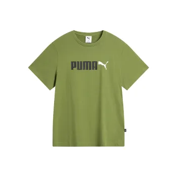 PUMA T Shirt Unisex Olive Green