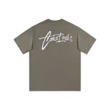 Taupe (White Embroidery)