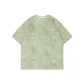 Mint Mambo
