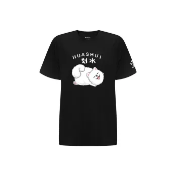 KUMPOO T-Shirt Unisex 8078 Black + Stroke
