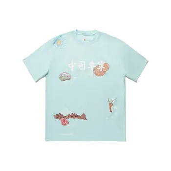LiNing x ZHONGRAN Regular T Shirt Men's Lake Gray Blue