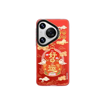Marsfield Acrylic Material Magnetic Case Red Good Luck Gourd Myersphire Phone Case Compatibility  Huawei P70/60/50 Pro