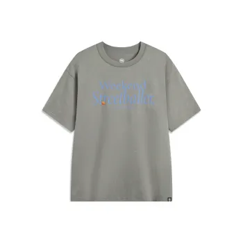 LiNing Basketball Collection T Shirt Men's Iron Asphalt Gray