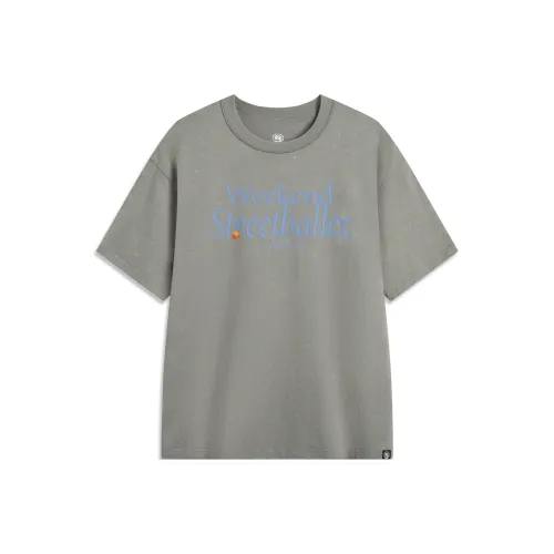 LiNing Basketball Collection T Shirt Men's Iron Asphalt Gray