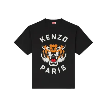 KENZO Lucky Tiger Embroidered Genderless Oversized T Shirt
