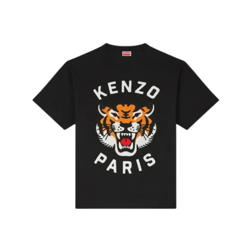 KENZO Lucky Tiger Embroidered Genderless Oversized T Shirt