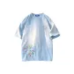 Glacier Blue