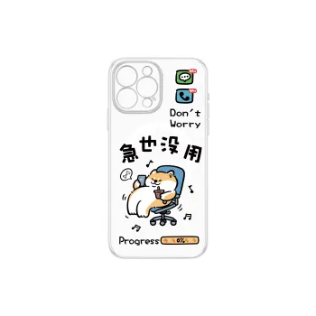 Small bones Phone Cases