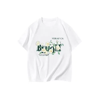 VERAF CA T Shirts Unisex