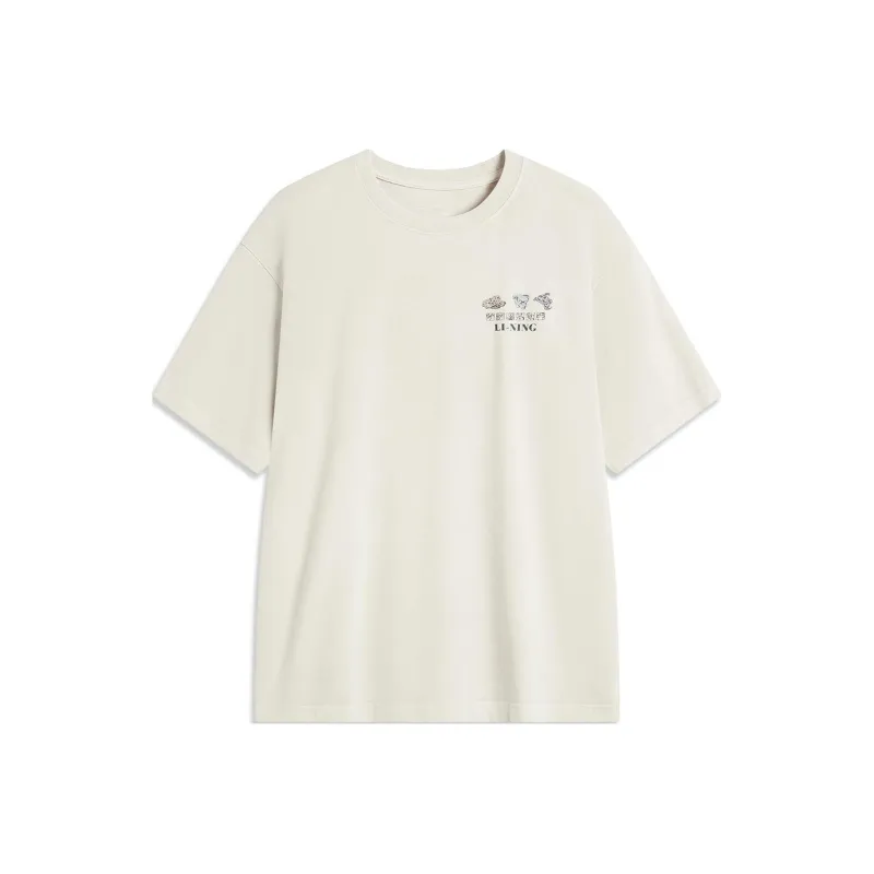 LiNing Sports Life Collection T Shirt Men's Silver Birch Gray-0
