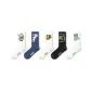 American Vintage Trendy Socks-5 Pack