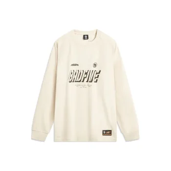 LiNing Badfive T-Shirt Men's Stone White Gray