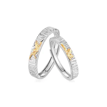 KADER Love Frequency Series S925 Silver Rings Unisex