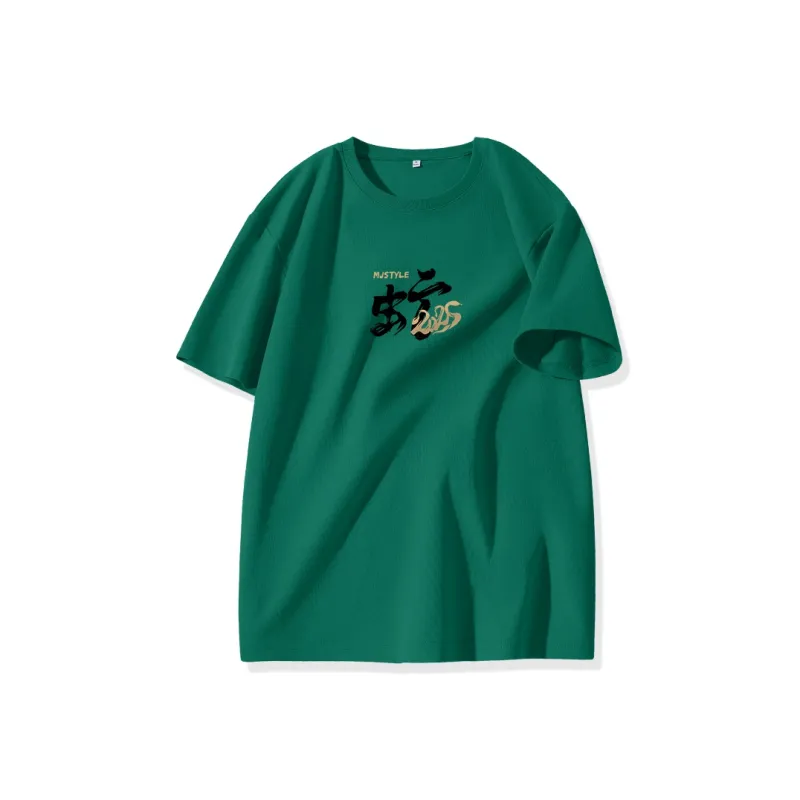 MJ STYLE T Shirts Unisex-22