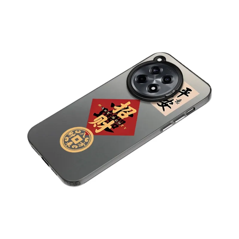 TUNAMEI Phone Cases-1