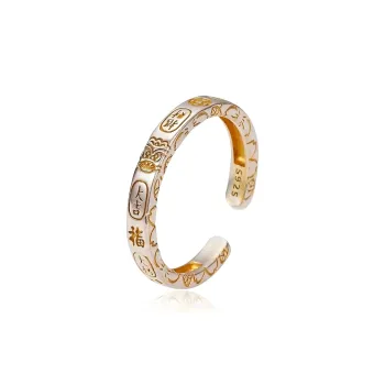 Celebrate The Great Blessing S925 Silver Rings Unisex