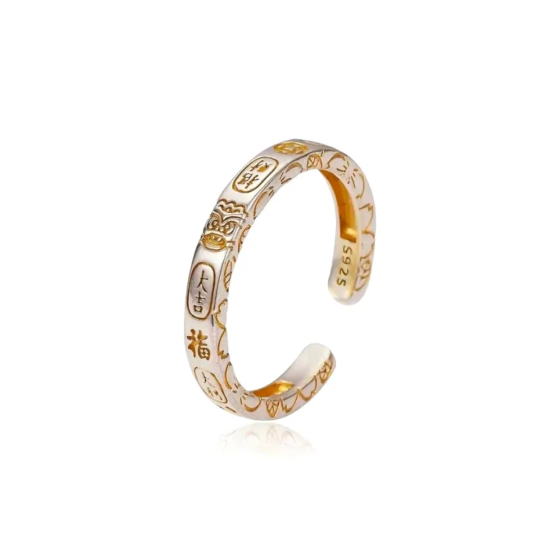 Celebrate The Great Blessing S925 Silver Rings Unisex-0