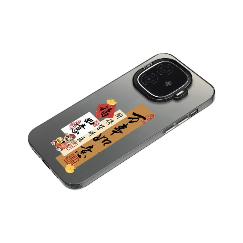 TUNAMEI Phone Cases-4