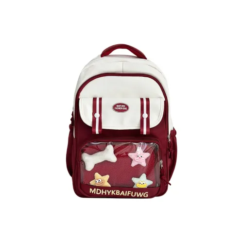 Tong Tong Rabbit Nylon Backpack Regular Unisex Multicolor
