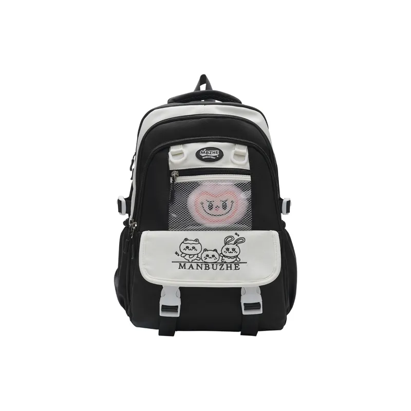 Tong Tong Rabbit Canvas Backpack Unisex Multicolor-0