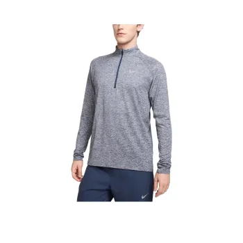 Nike Stride Men's Dri FIT 1/4 Zip Running Top